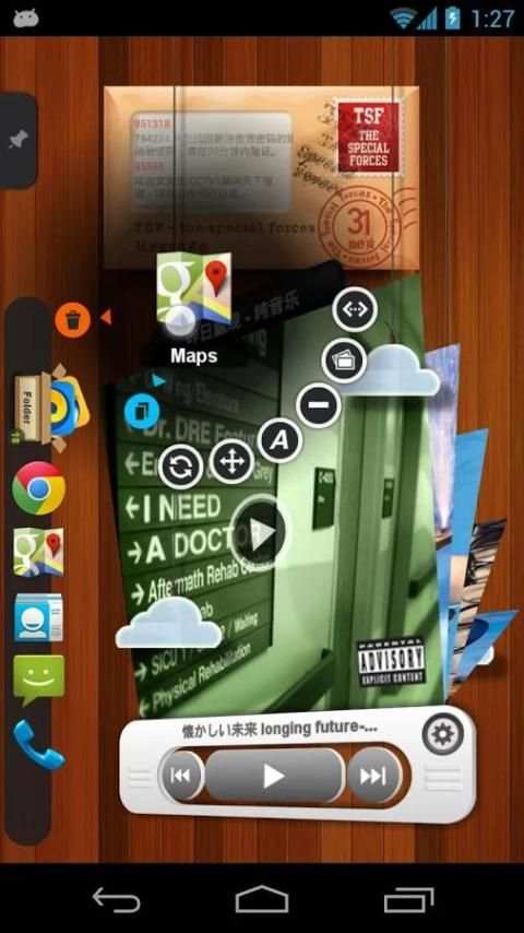 ThemeBox HD स्क्रीनशॉट 6