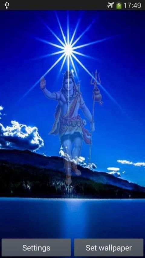 Magic Shiva Lwp and Temple स्क्रीनशॉट 7