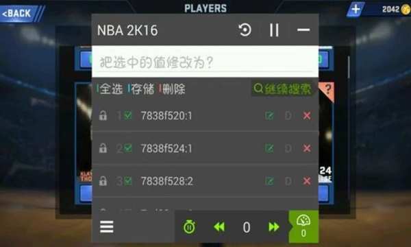 Lucky Patcher Install Mod Game 1 تصوير الشاشة