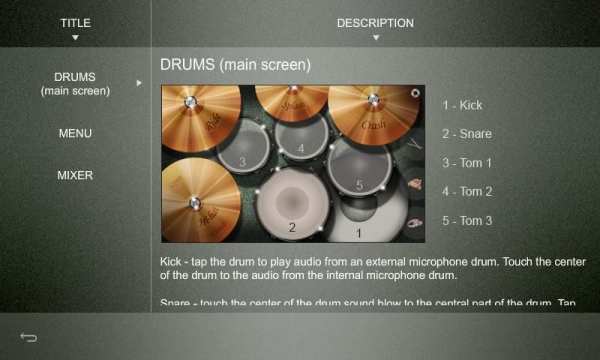 Classic A Drum Kit screenshot 2