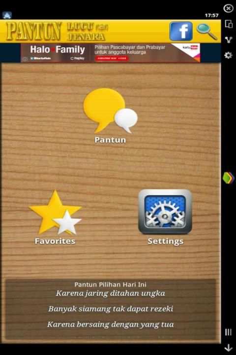 250+ Pantun Lucu Nan Jenaka screenshot 8