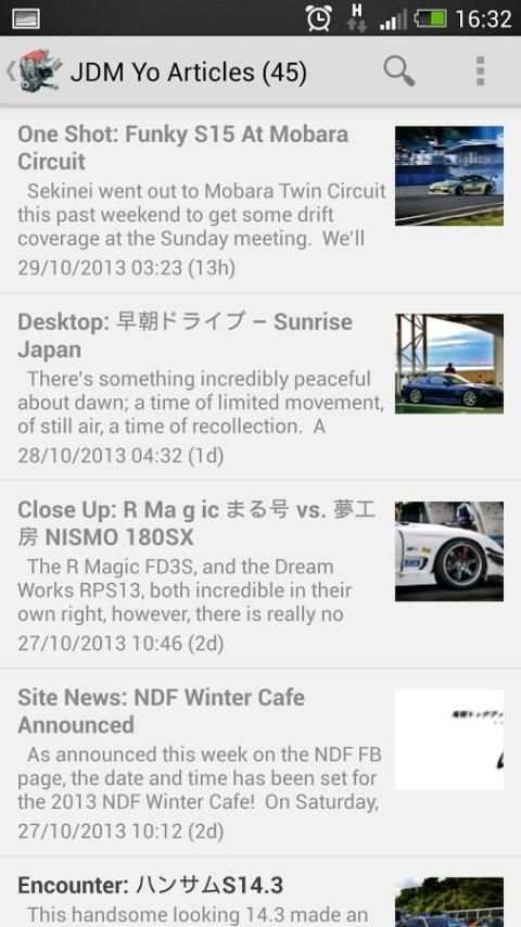 JDM Lifestyle screenshot 5