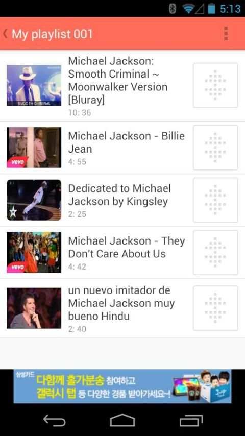 Metube: Youtube video player screenshot 2