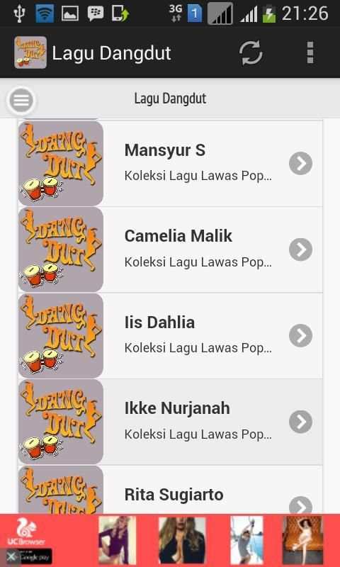 Lagu Dangdut 2 تصوير الشاشة