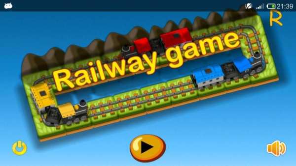 railway game screenshot 1