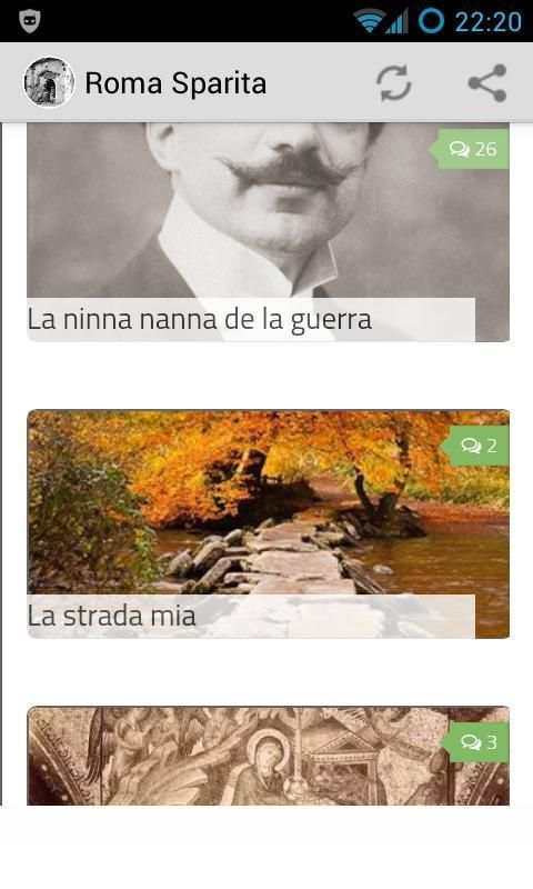 Roma Sparita Mobile screenshot 2