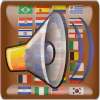 National Anthems Sounds on 9Apps