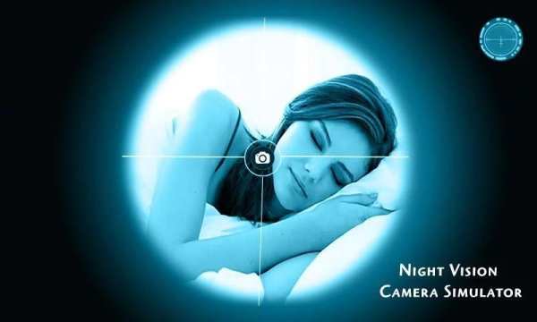 Night Vision HD Cam Simulator скриншот 4