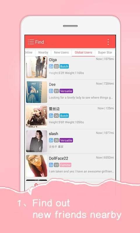 LesPark-Lesbian social network screenshot 5