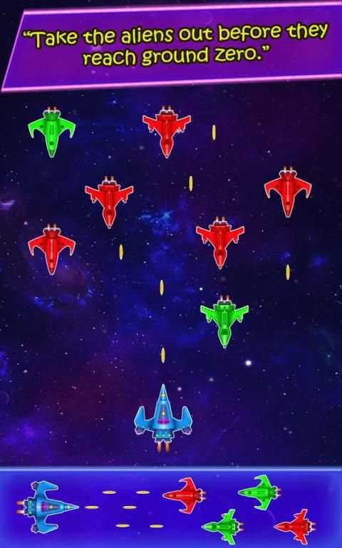 Spaceship Galaxy Fighting Game स्क्रीनशॉट 3
