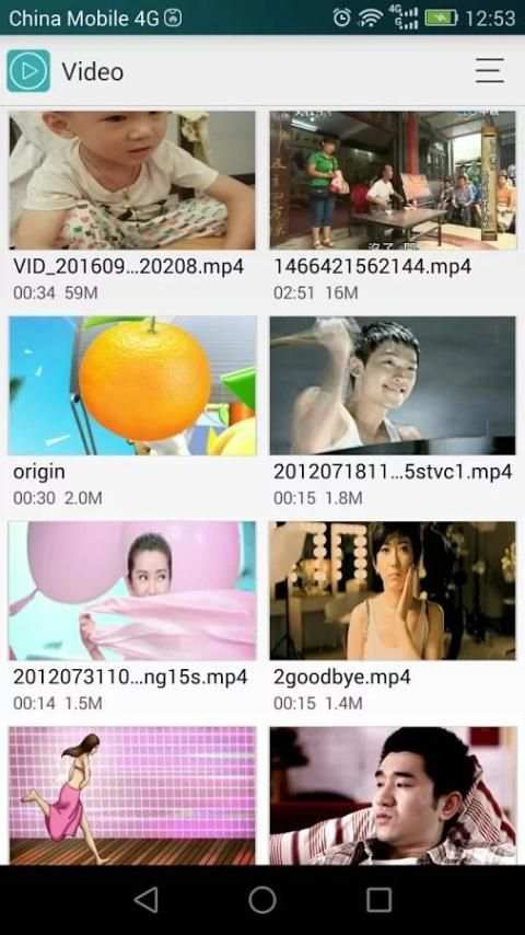 Lemon Player स्क्रीनशॉट 8