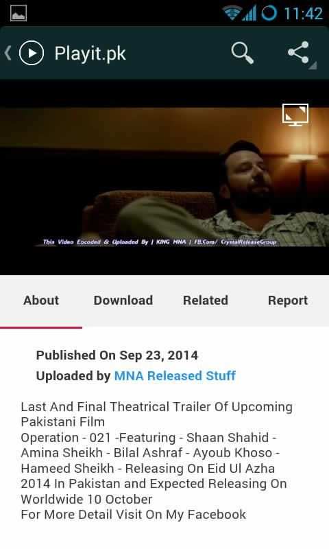 Playit.pk screenshot 3