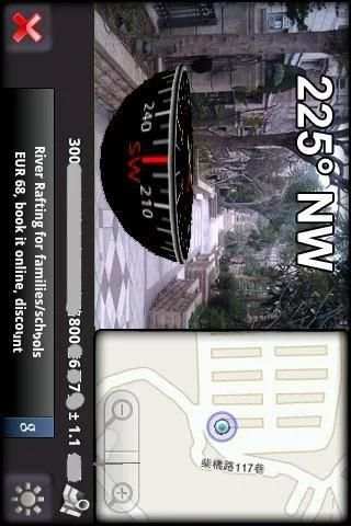3D Compass स्क्रीनशॉट 2