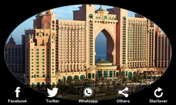 Spy Camera screenshot 1