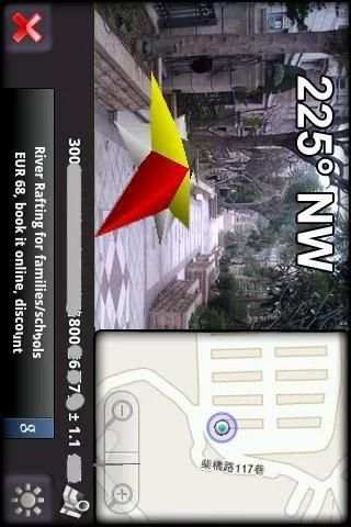 3D Compass स्क्रीनशॉट 1
