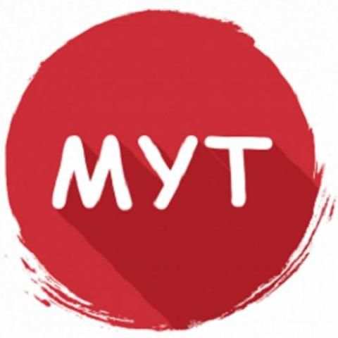 MyT Music Video Player 1 تصوير الشاشة