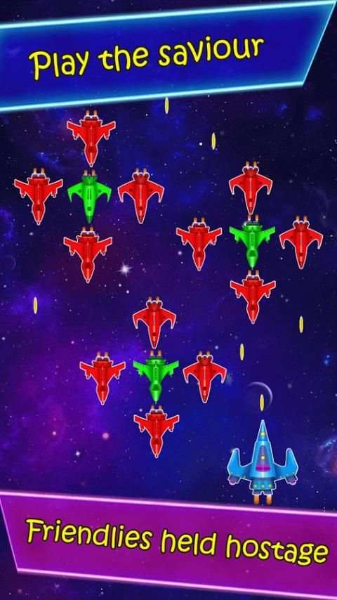 Spaceship Galaxy Fighting Game स्क्रीनशॉट 9
