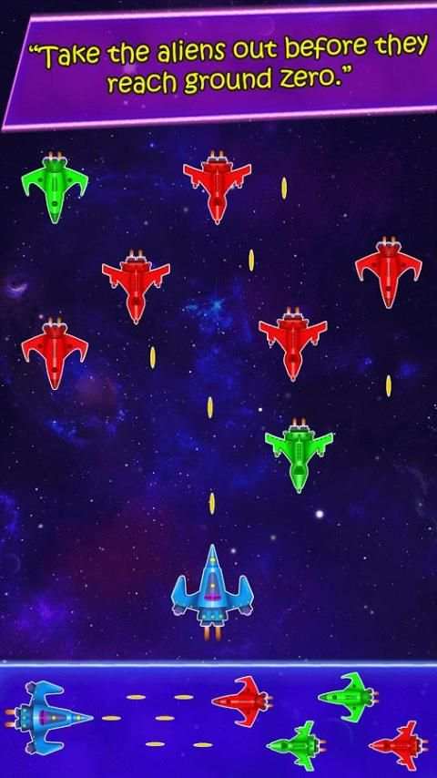 Spaceship Galaxy Fighting Game स्क्रीनशॉट 8