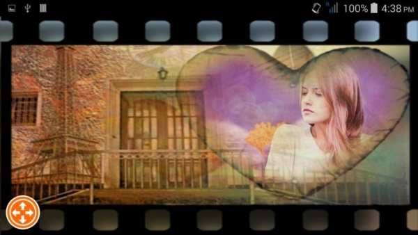 Love Photo Frames screenshot 1