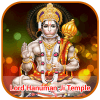 Lord Hanuman Ji Temple आइकन
