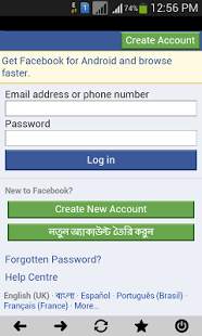 Free For Facebook screenshot 3