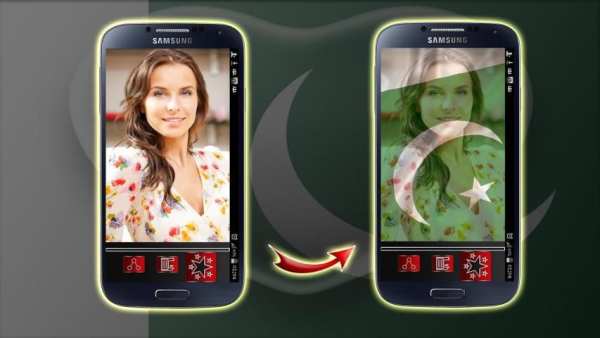 Pakistan Flag Profile Picture 1 تصوير الشاشة