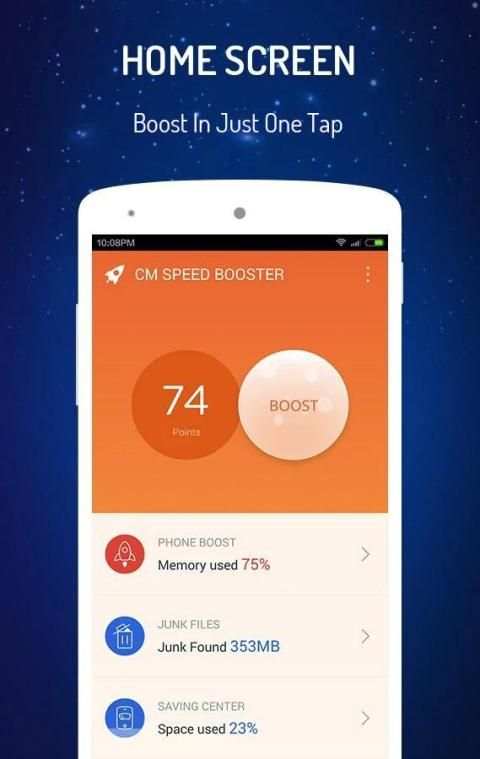 CM SPEED BOOSTER screenshot 6