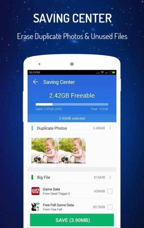 CM SPEED BOOSTER स्क्रीनशॉट 1