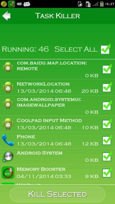 CleanMaster screenshot 3