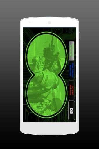 Night Vision Camera HD скриншот 3