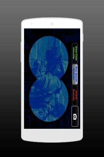 Night Vision Camera HD скриншот 2