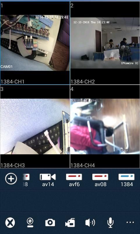 3/2. 1384-03. санитарно-гигиенические нормы. 2. санпин требования строительного производства.