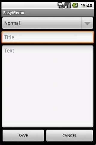 Easy Memo - Protect your memos 3 تصوير الشاشة