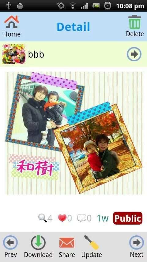 Photo Decoration - Chaaam screenshot 4