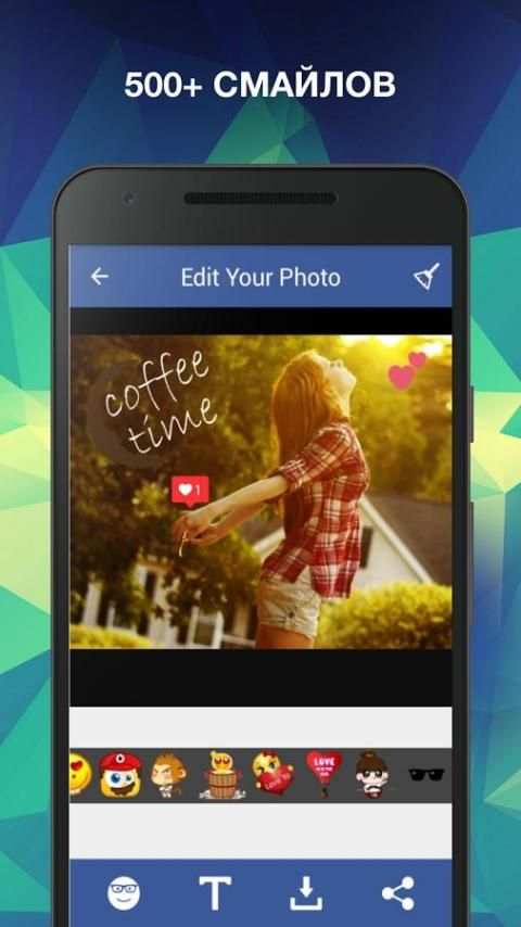 ФотоРедактор - 7Cam фотографии 5 تصوير الشاشة