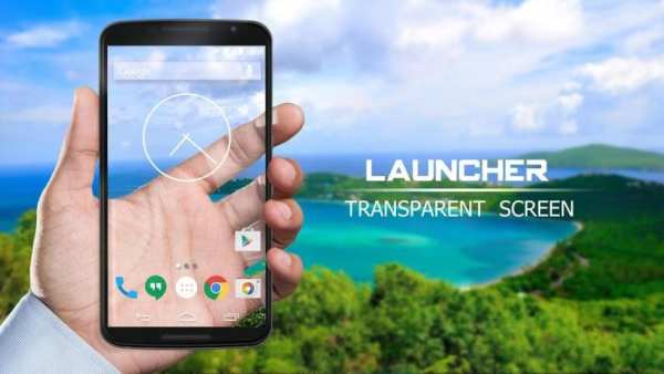 Transparent Screen Launcher screenshot 4