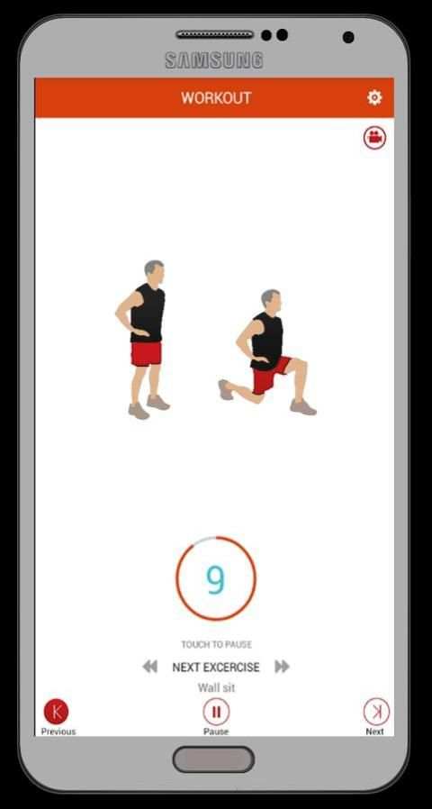 7 Minute Daily Home Workout скриншот 5