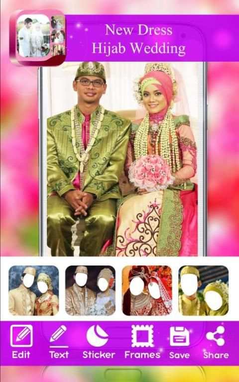 Hijab Wedding Couple 3 تصوير الشاشة