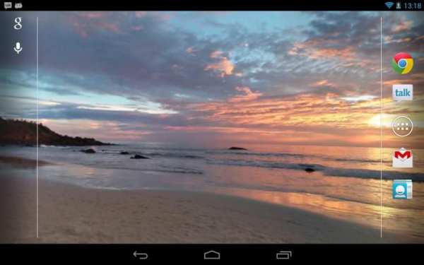 Photosphere Free Wallpaper скриншот 6