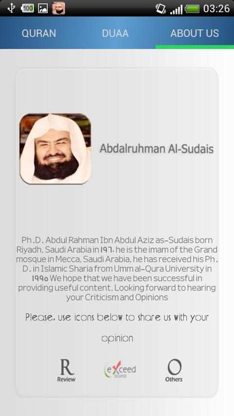 Al Sudais - Quran Duaa Azkar screenshot 1