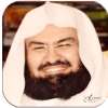 Al Sudais - Quran Duaa Azkar on 9Apps