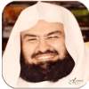 ALSudais 1.6