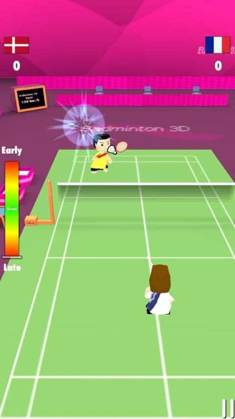 Bulu tangkis screenshot 5