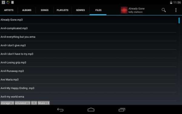 Music Player Pro Audio Player screenshot 12