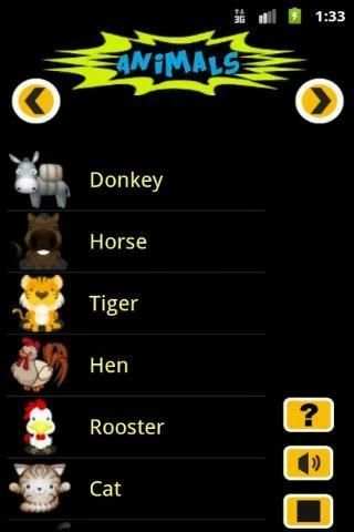 Sounds and Ringtones स्क्रीनशॉट 5