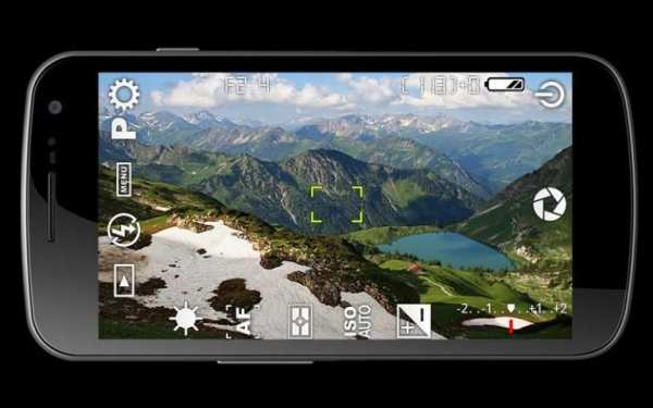 Kamera HD screenshot 3