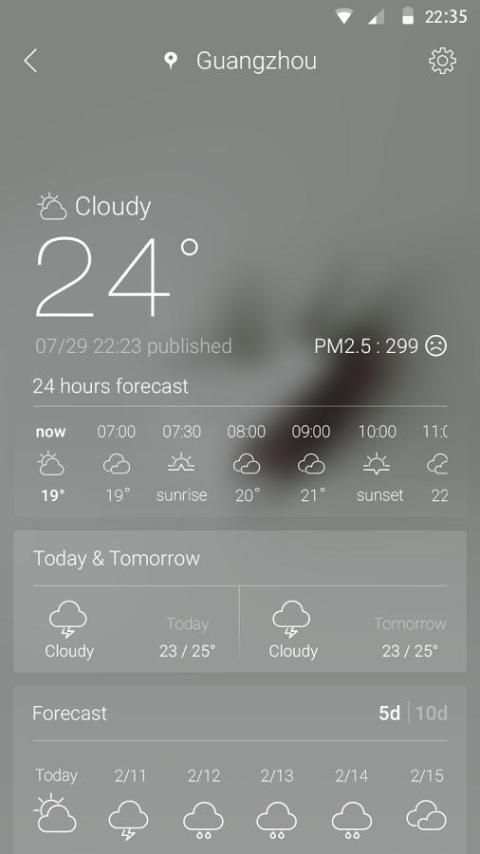 Pure Design CM Locker Theme 2 تصوير الشاشة