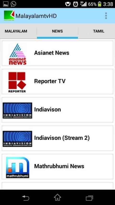 Malayalam HD TV screenshot 6