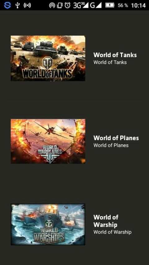 Wargaming скриншот 3