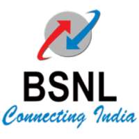 BSNL Calc أيقونة